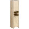 185cm Bathroom Cabinet Tallboy Furniture Toilet Storage Laundry Cupboard