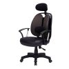 Korean Office Chair Ergonomic SUPERB