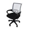 Office Chair Gaming Computer Chairs Mesh Executive Back Seating Study Seat Grey