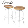 Industrial Bar Stools Kitchen Stool Wooden Barstools Swivel Chair