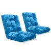 Floor Recliner Folding Lounge Sofa Futon Couch Folding Chair Cushion