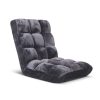 Floor Recliner Folding Lounge Sofa Futon Couch Folding Chair Cushion