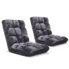 Floor Recliner Folding Lounge Sofa Futon Couch Folding Chair Cushion