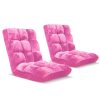 Floor Recliner Folding Lounge Sofa Futon Couch Folding Chair Cushion