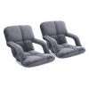 Foldable Lounge Cushion Adjustable Floor Lazy Recliner Chair with Armrest