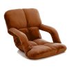 Foldable Lounge Cushion Adjustable Floor Lazy Recliner Chair with Armrest