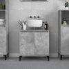 Sink Cabinet 58x33x60 cm Engineered Wood