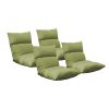 Lounge Floor Recliner Adjustable Lazy Sofa Bed Folding Game Chair