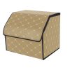 Leather Car Boot Collapsible Foldable Trunk Cargo Organizer Portable Storage Box Coffee/Gold Stitch Large