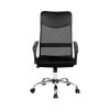 Mesh Office Chair High Back Black