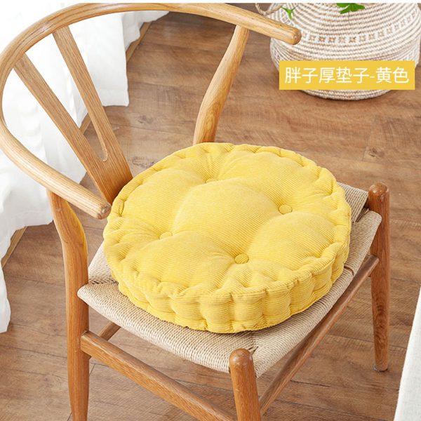 4X Yellow Round Cushion Soft Leaning Plush Backrest Throw Seat Pillow Home Office Decor