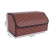 Leather Car Boot Collapsible Foldable Trunk Cargo Organizer Portable Storage Box Coffee/Gold Stitch Large
