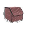 Leather Car Boot Collapsible Foldable Trunk Cargo Organizer Portable Storage Box Coffee/Gold Stitch Small