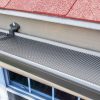 Gutter Guard Mesh Aluminium Guards Twigs Leaf Filter Garden Home Brush DIY