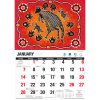 The Dreamtime – 2024 Rectangle Wall Calendar 16 Months Aboriginal Art New Year