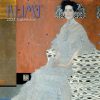 Klimt – 2024 Square Wall Calendar 16 Months Arts Planner Christmas New Year Gift